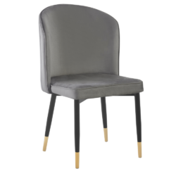 Jídelní židle, šedá Velvet látka/černá, UDAJA