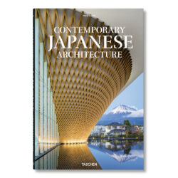 Taschen designové knihy Contemporary Japanese Architecture XL