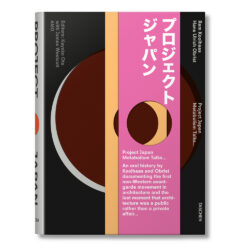 Taschen designové knihy Koolhaas Project Japan